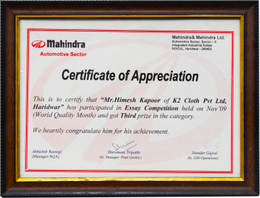 K-2 Certificate of Appreciation