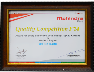 K-2 Quality Compitition F'14