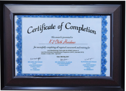 K-2 Certificate of Complition
